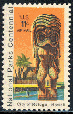 US Postage stamp